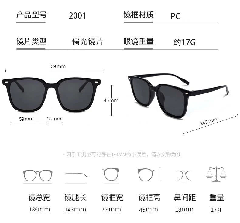 3 Pairs of Polarized Glasses for Men and Women, Lightweight Classic Square Men'S Sports Glasses, UV Resistant, Used for Cycling