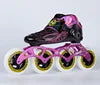 Professional Carbon Fiber Speed Skating Shoes for Boys 4-Wheel 100mm/90mm Roller Inline Skates with Aluminum Chassis PU Material