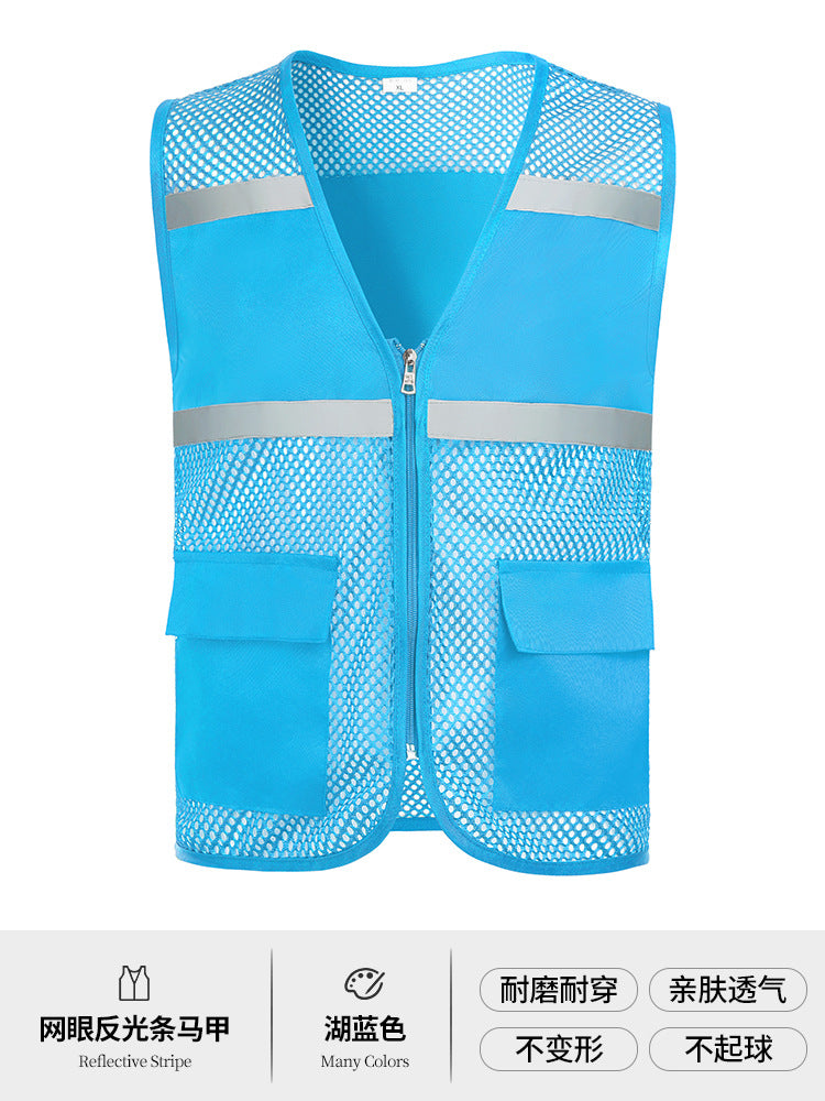 Multi-pocket V-neck overalls waistcoat customized volunteer vest printing travel photography advertising tooling logo