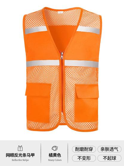 Multi-pocket V-neck overalls waistcoat customized volunteer vest printing travel photography advertising tooling logo