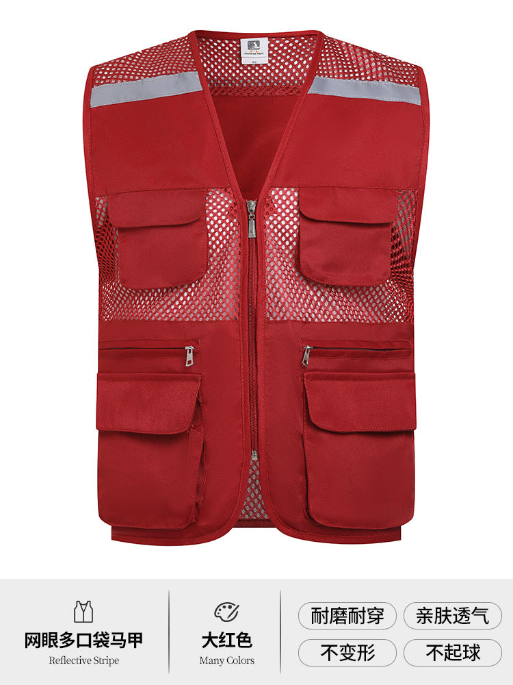 Multi-pocket V-neck overalls waistcoat customized volunteer vest printing travel photography advertising tooling logo