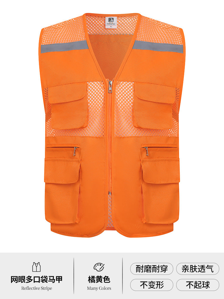 Multi-pocket V-neck overalls waistcoat customized volunteer vest printing travel photography advertising tooling logo