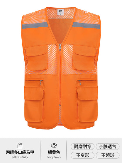 Multi-pocket V-neck overalls waistcoat customized volunteer vest printing travel photography advertising tooling logo