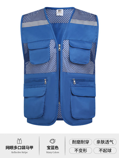 Multi-pocket V-neck overalls waistcoat customized volunteer vest printing travel photography advertising tooling logo