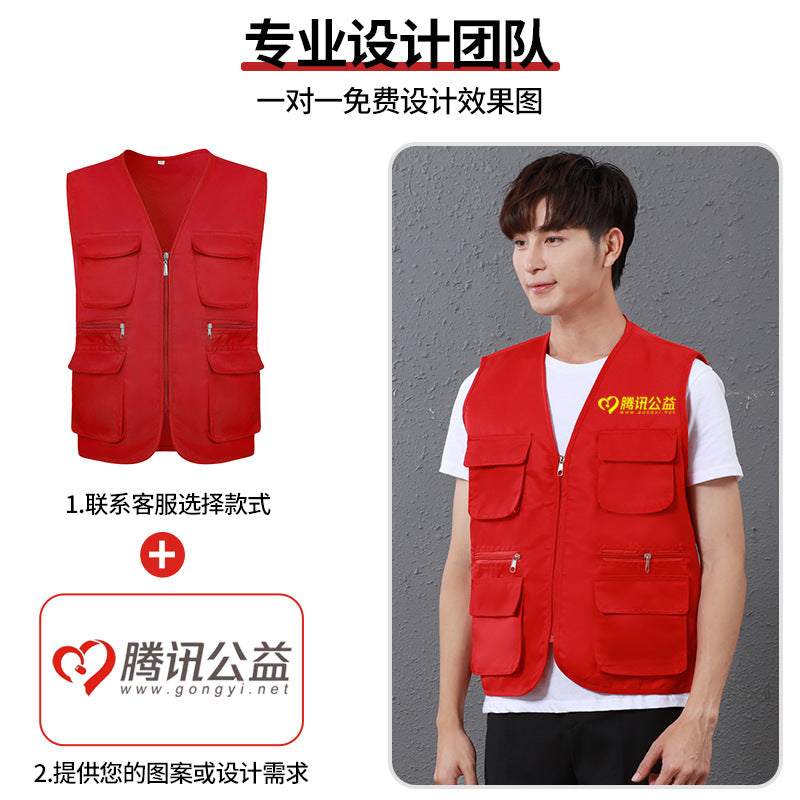 Multi-pocket V-neck overalls waistcoat customized volunteer vest printing travel photography advertising tooling logo