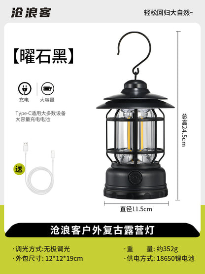 Outdoor Camping Lamp Home Atmosphere Camping Lamp Super Long Endurance Portable Horse Lamp Multifunctional Charging Retro Tent Lamp