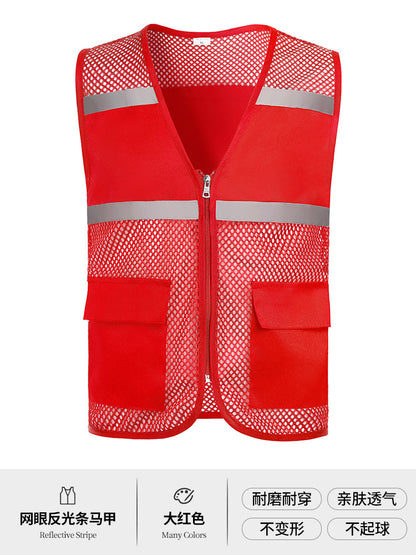 Multi-pocket V-neck overalls waistcoat customized volunteer vest printing travel photography advertising tooling logo