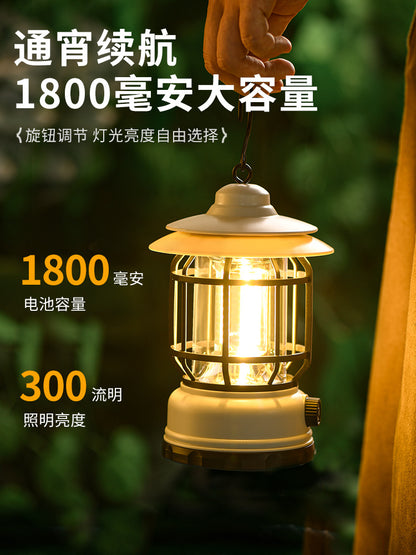 Outdoor Camping Lamp Home Atmosphere Camping Lamp Super Long Endurance Portable Horse Lamp Multifunctional Charging Retro Tent Lamp