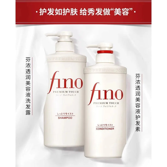 Shampoo Conditioner 550ml/Hair Mask 230ml Oil Control and Glowing Soft Improves Frizzy and Damaged Hair Shampoo and Conditioner