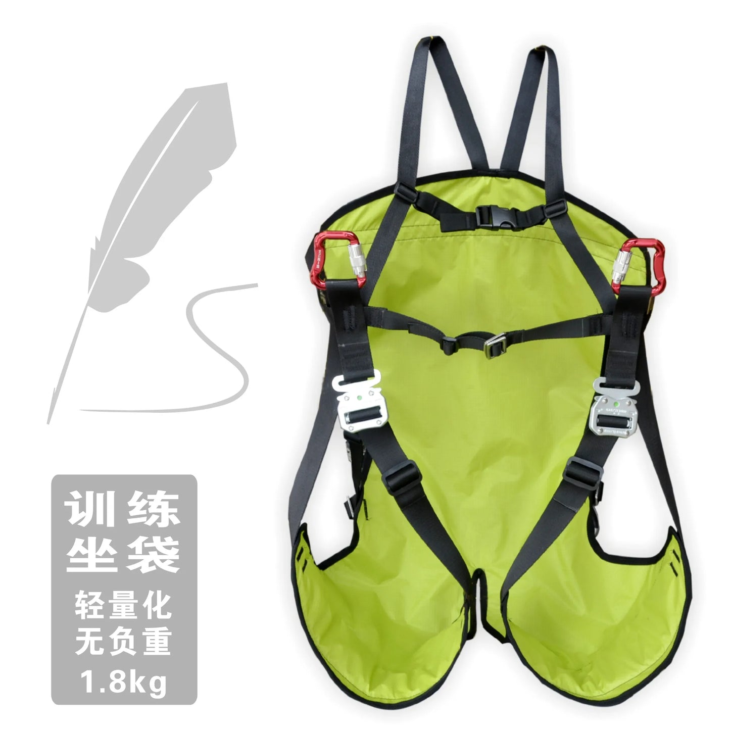 Glider Paraglider Training Seat for Glider Trainer on The Ground