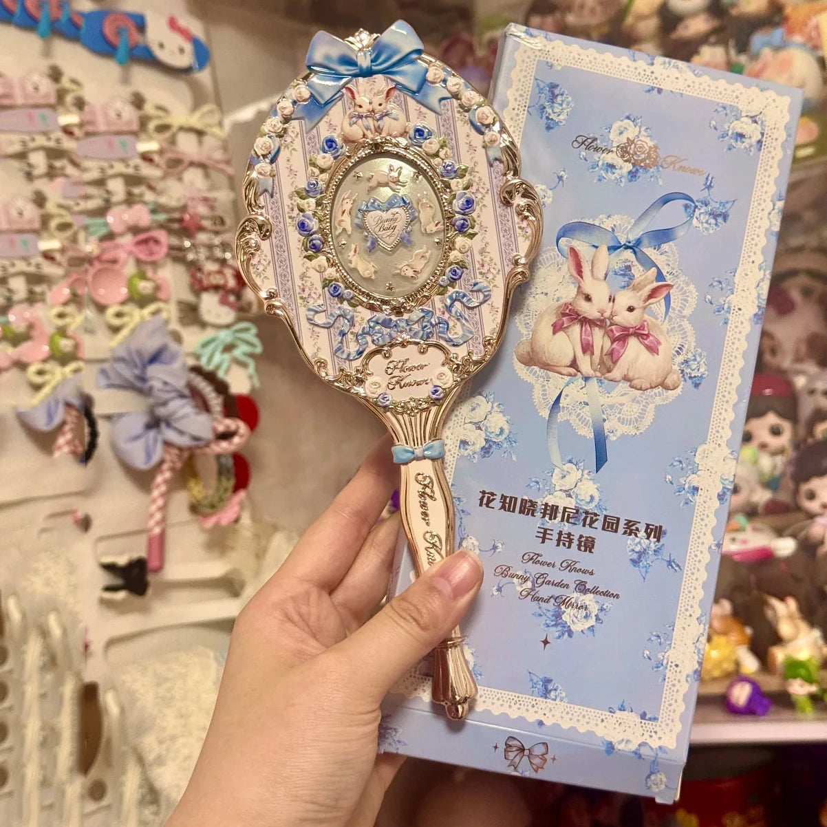 Flower Know Bunny Garden Collection Hand Mirror Portable Handheld Makeup Mirror Cute Mirror Soft Girl Style Princess Makeup Tool